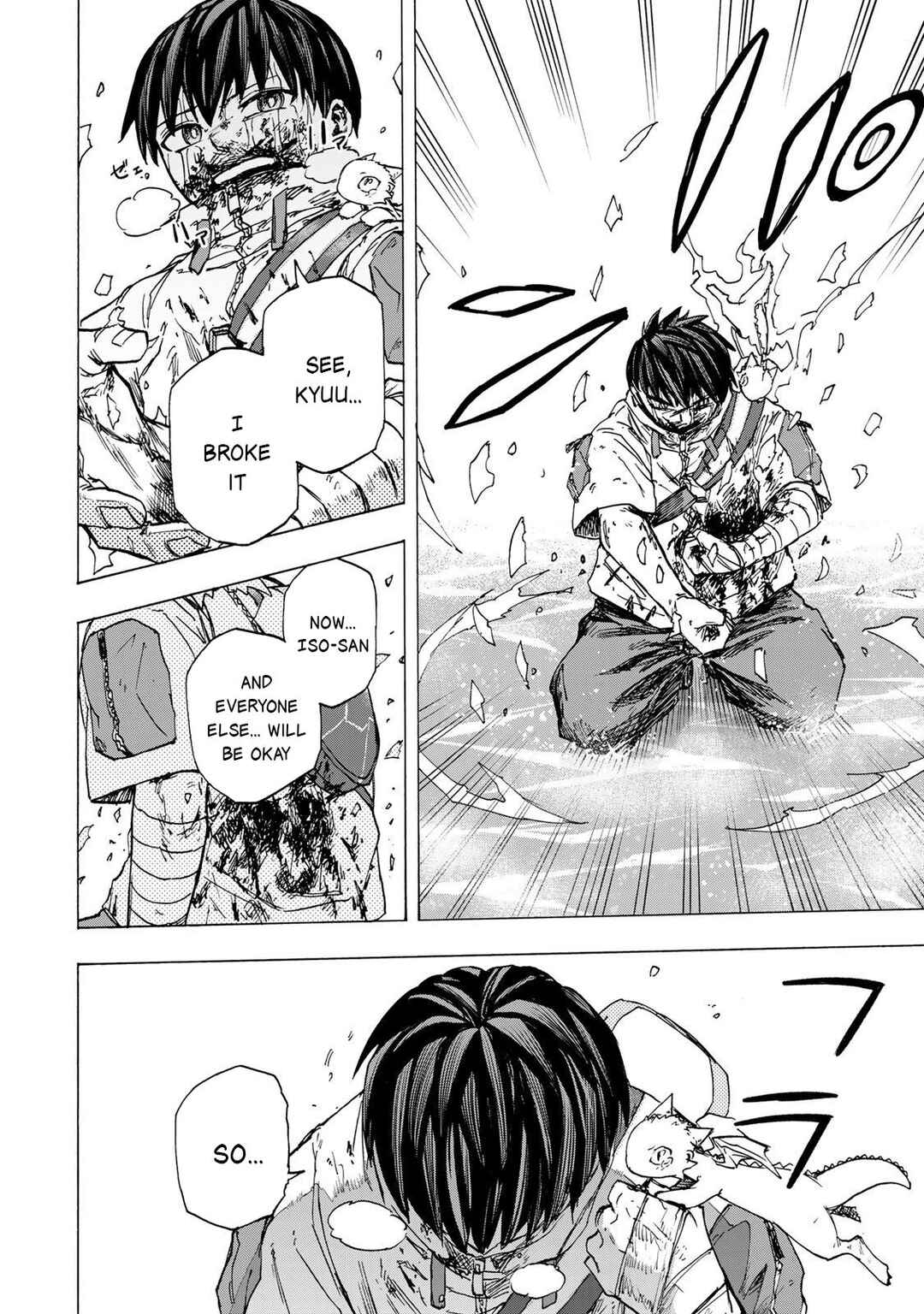 Chapter 85 - Page 7