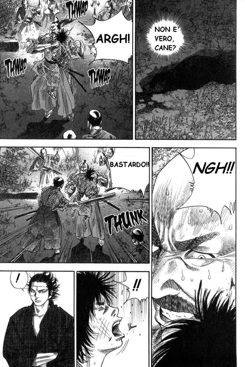 Chapter 88 - Page 7