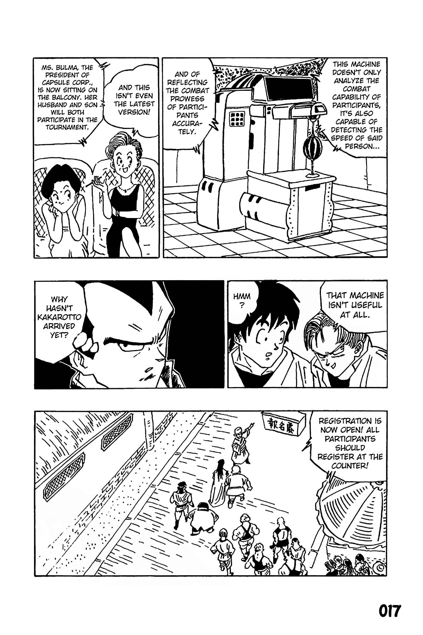 Chapter 1 - Page 16