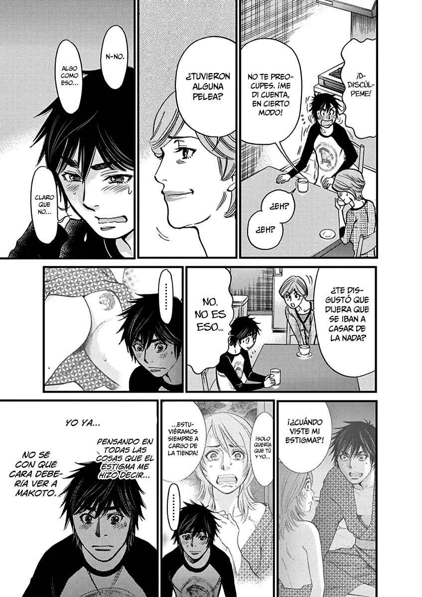 Chapter 141 - Page 14