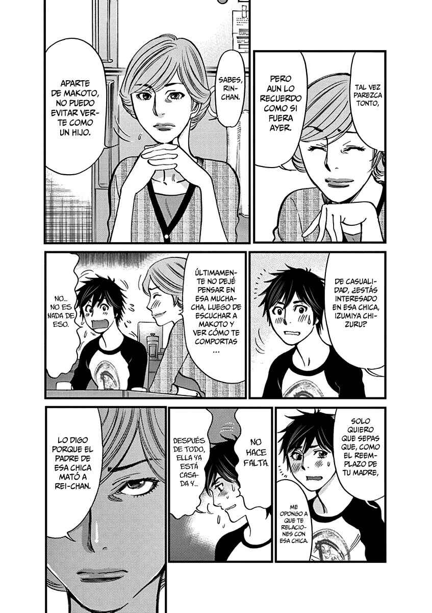 Chapter 141 - Page 16