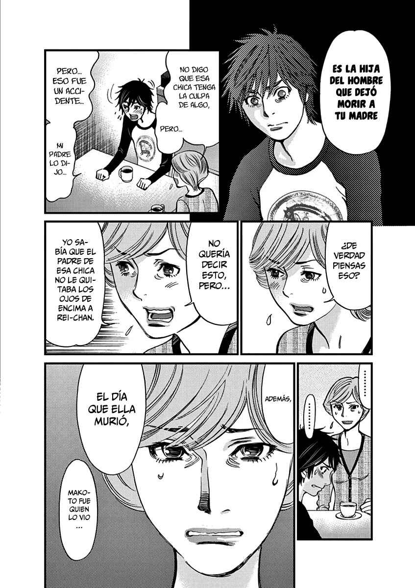 Chapter 141 - Page 17