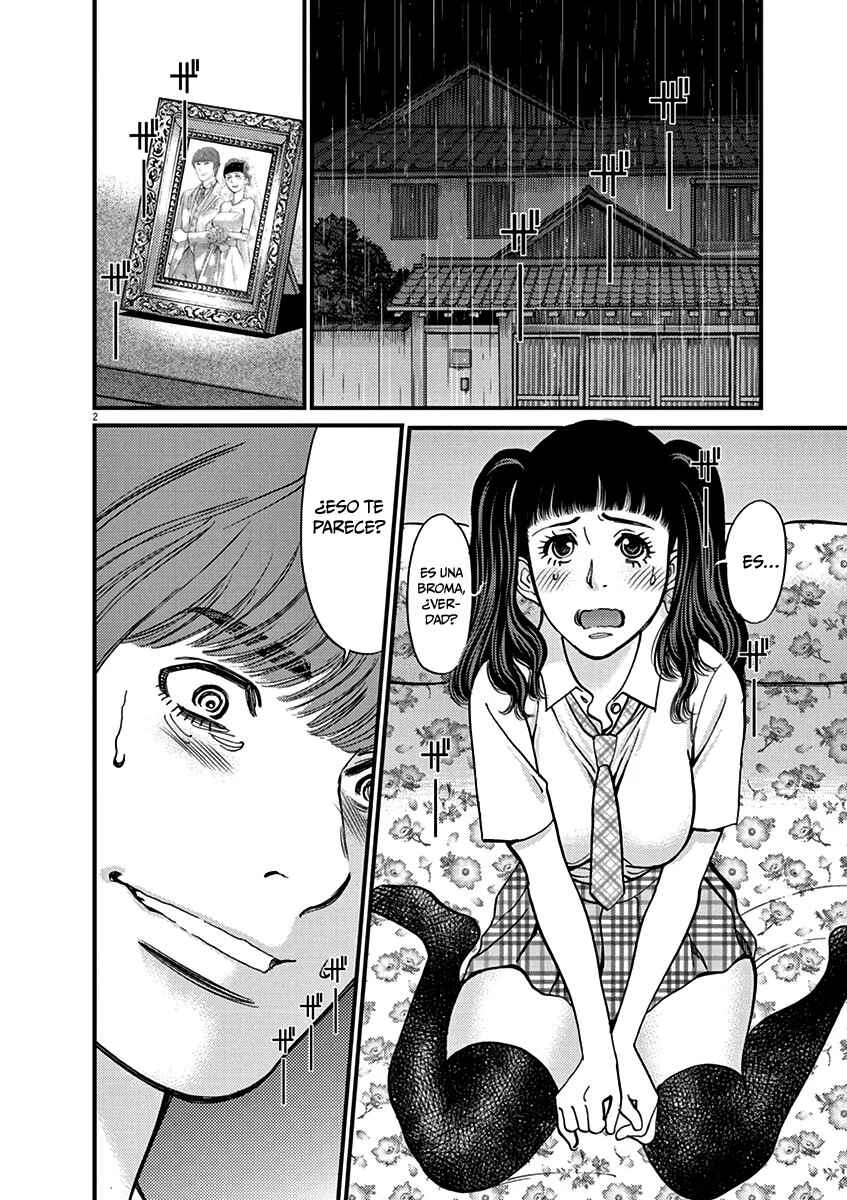 Chapter 141 - Page 3