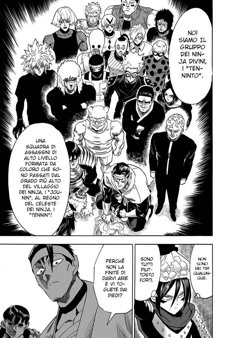Chapter 195 - Page 7