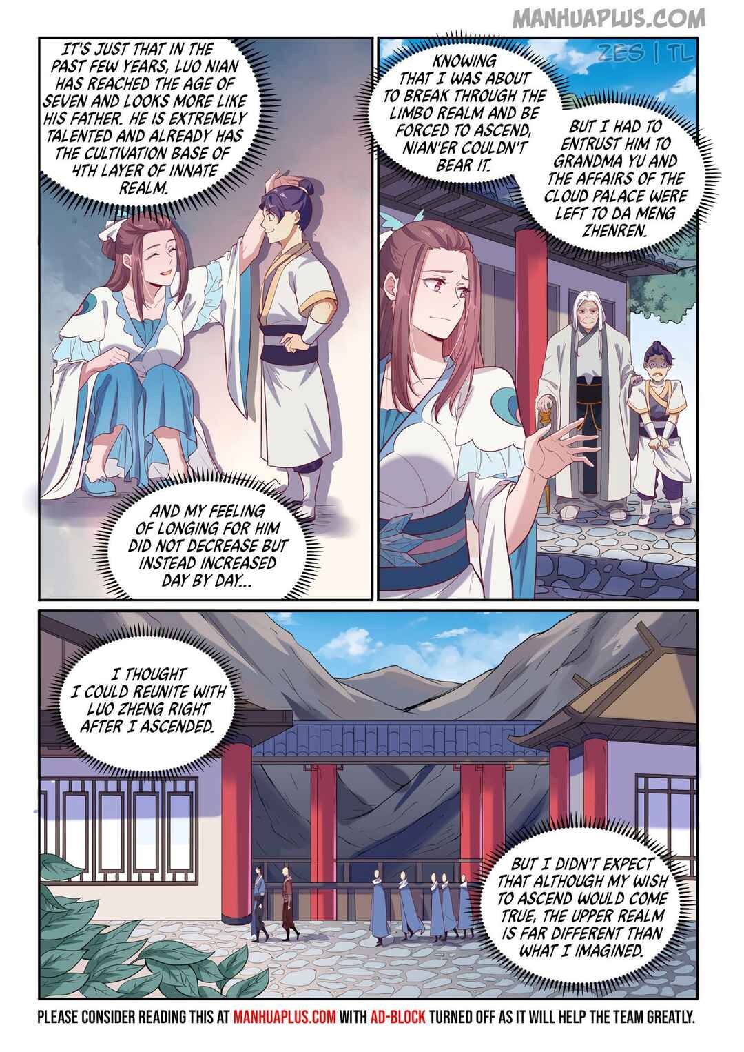 Chapter 610 - Page 12