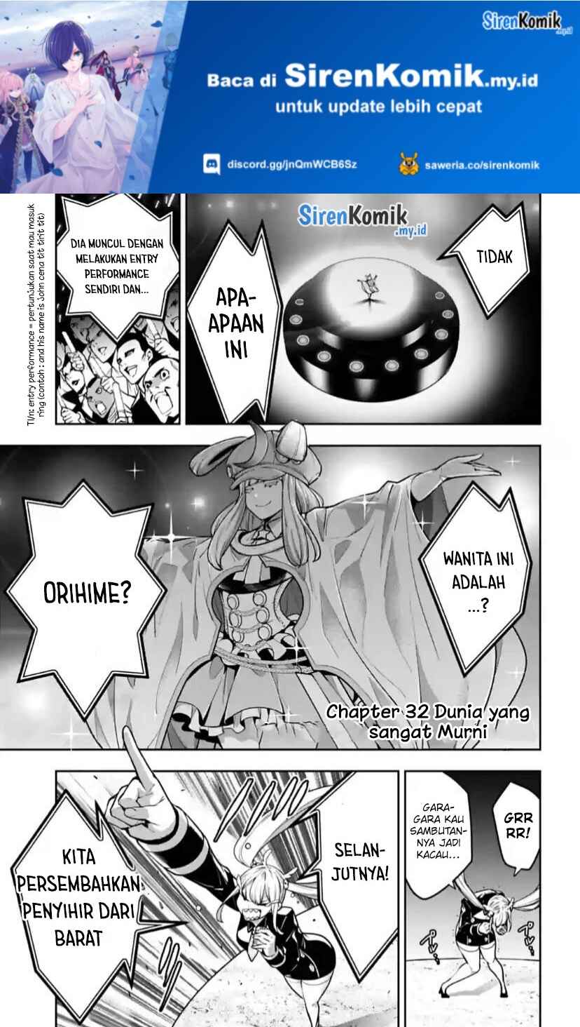 Chapter 32 - Page 2