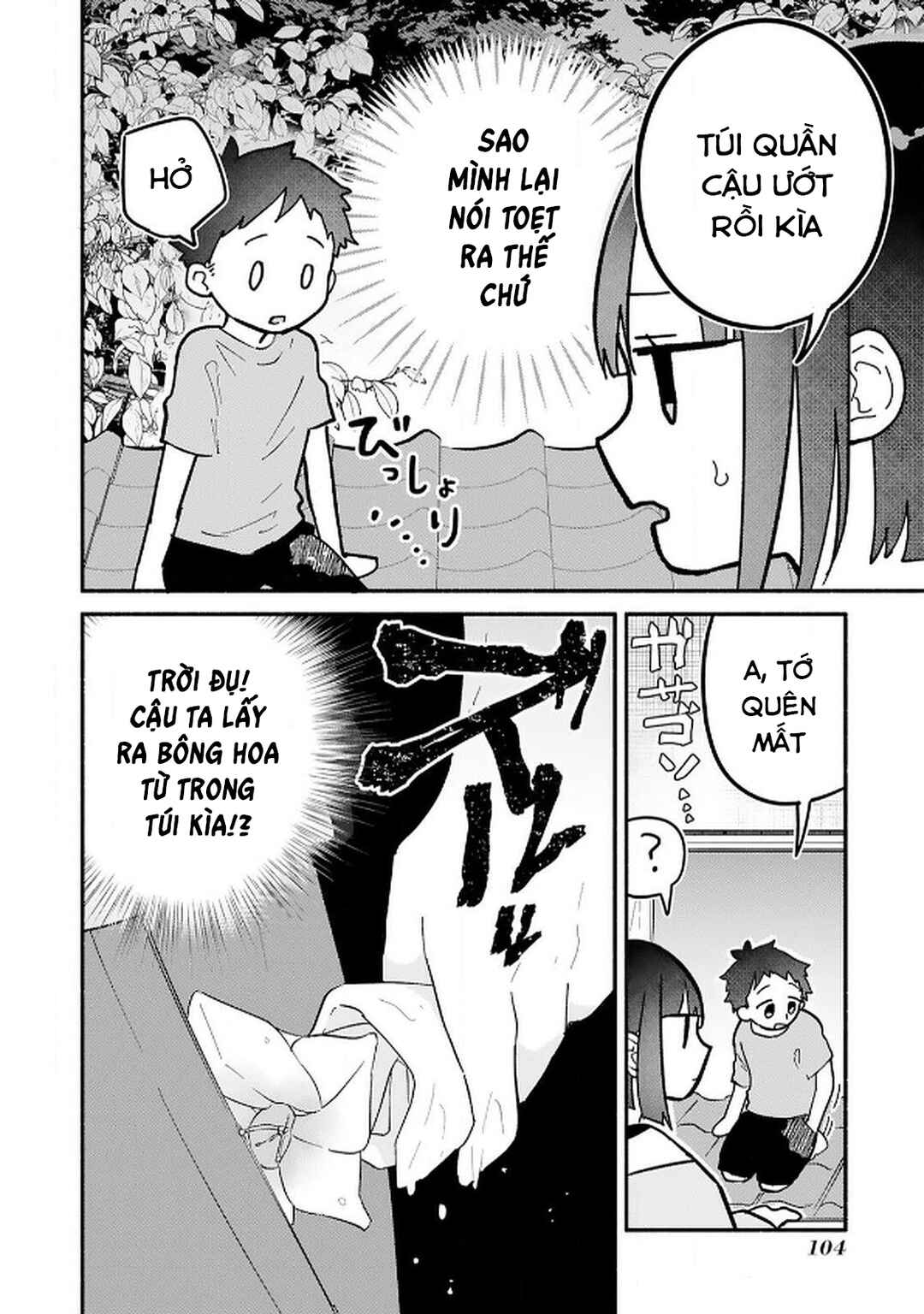 Chapter 10 - Page 2