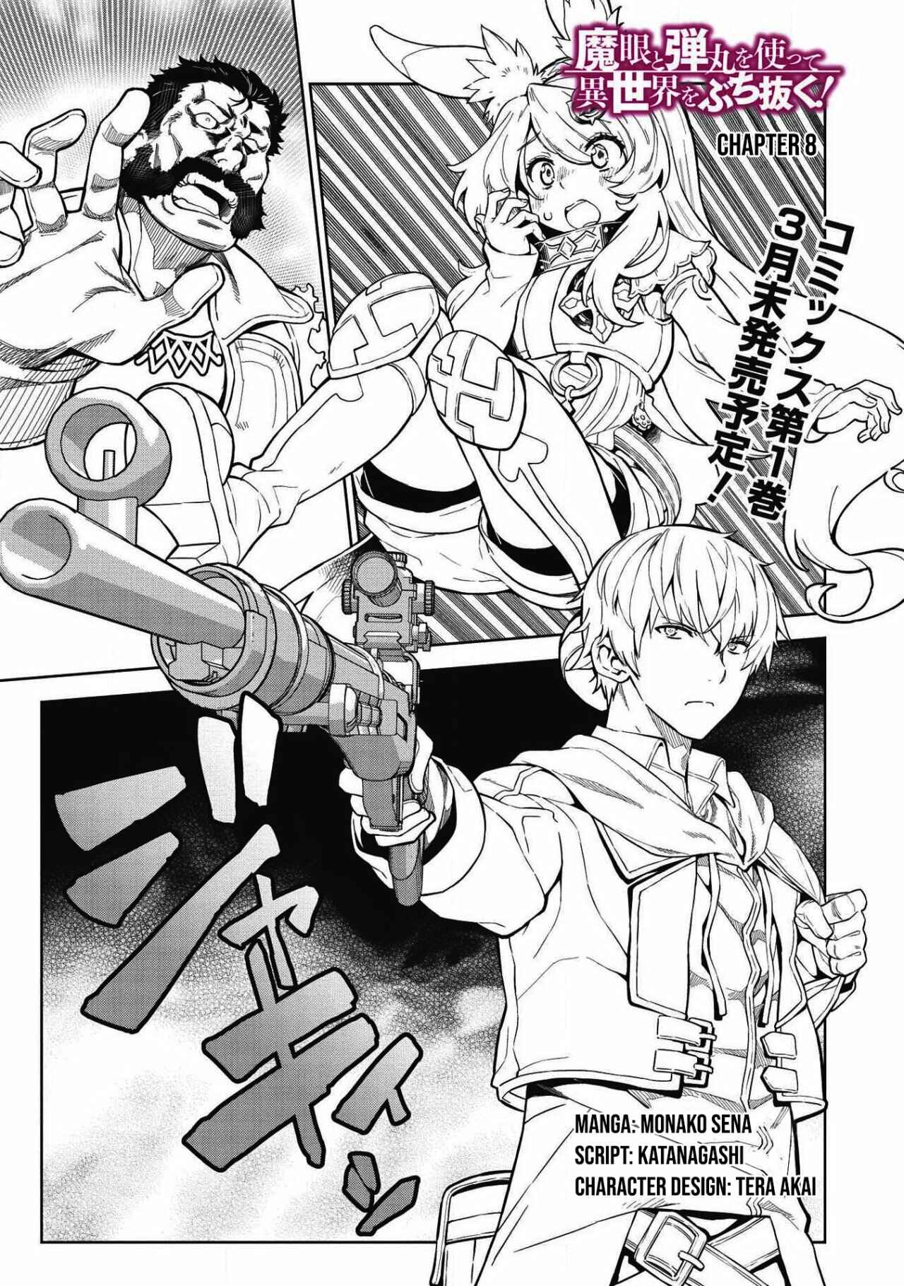 Chapter 8 - Page 2