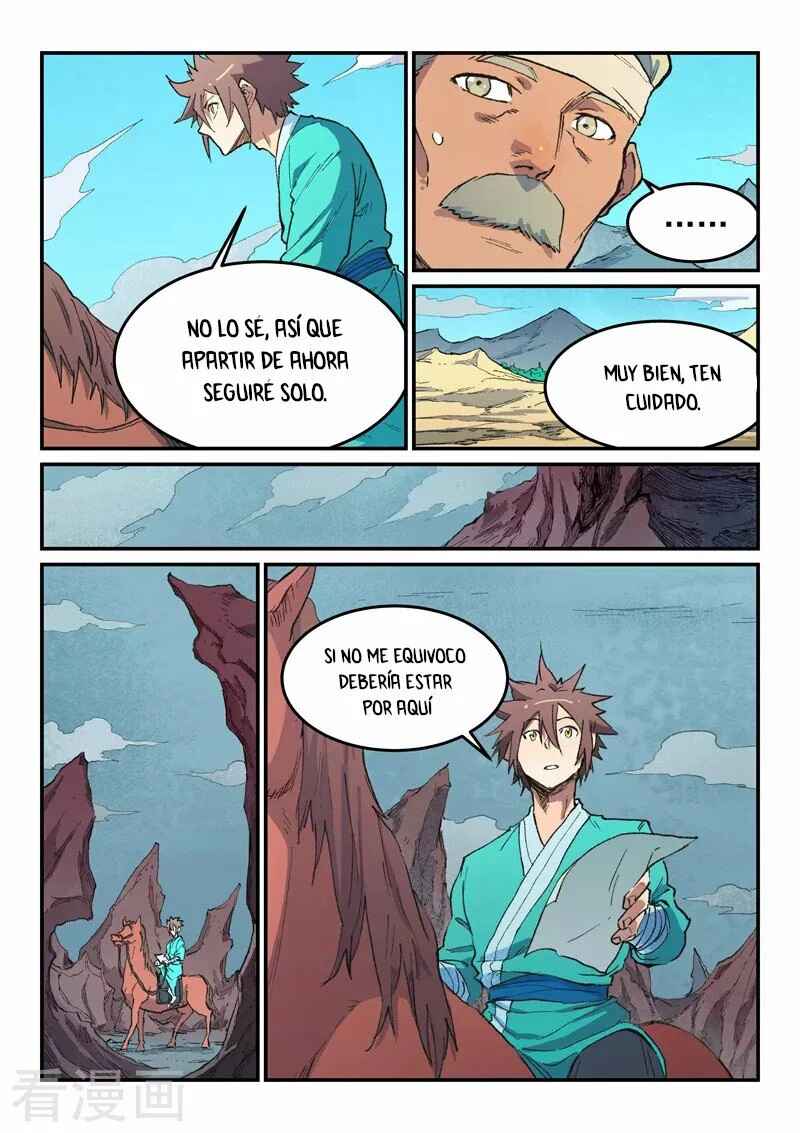 Chapter 475 - Page 4