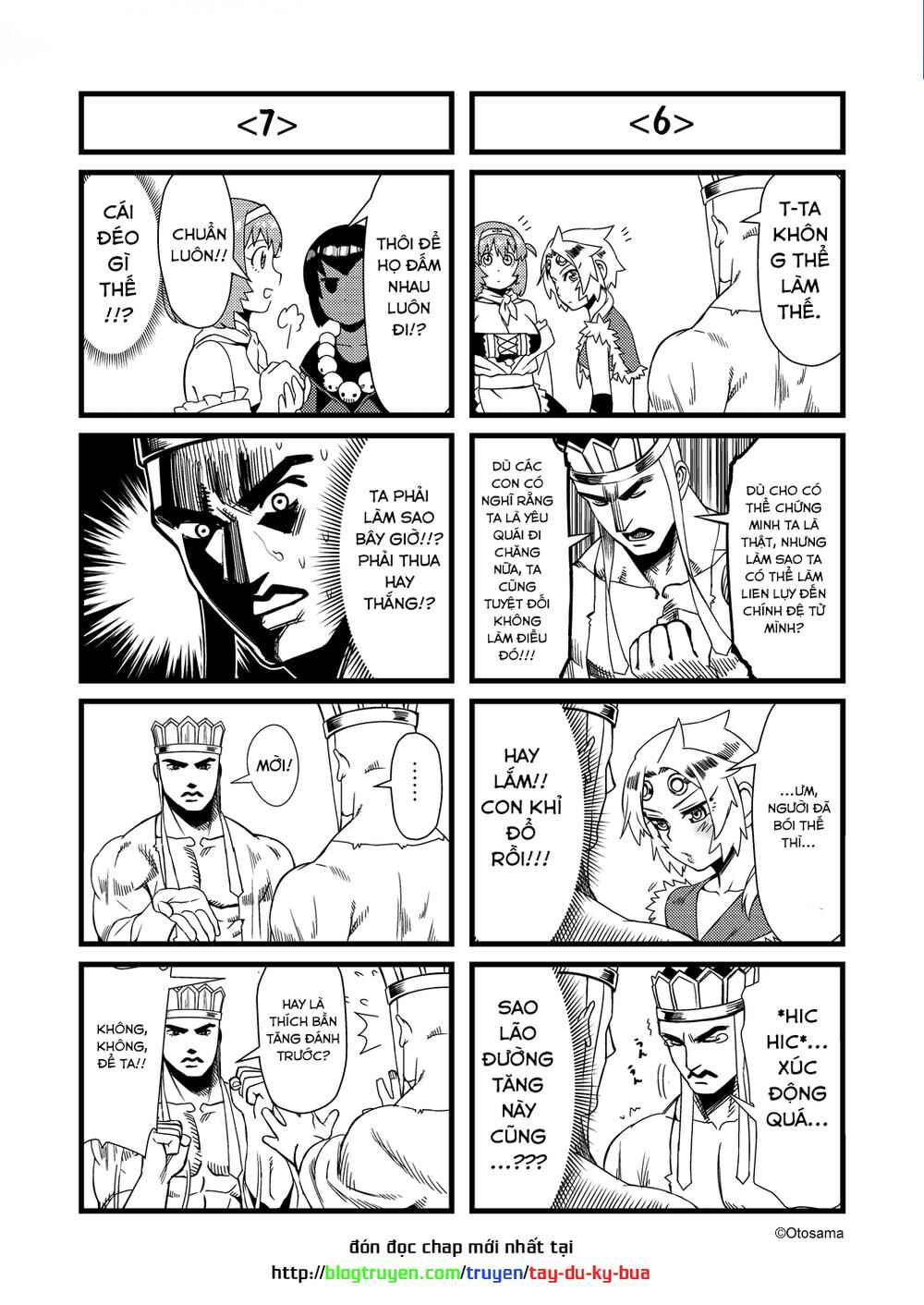 Chapter 22.1 - Page 7