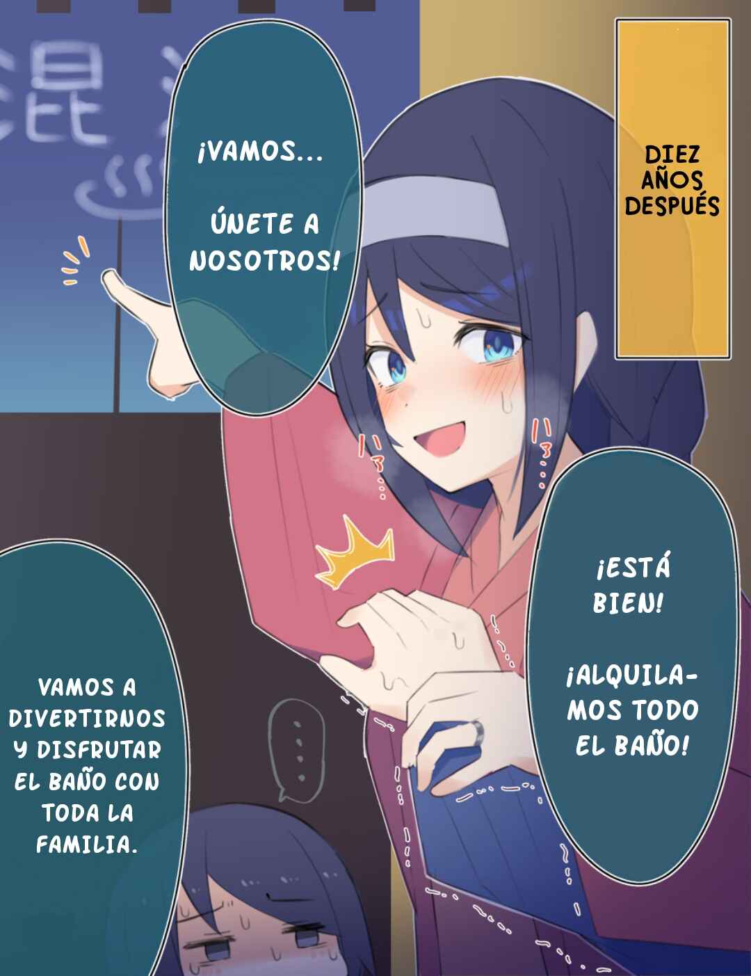 Chapter 41 - Page 2