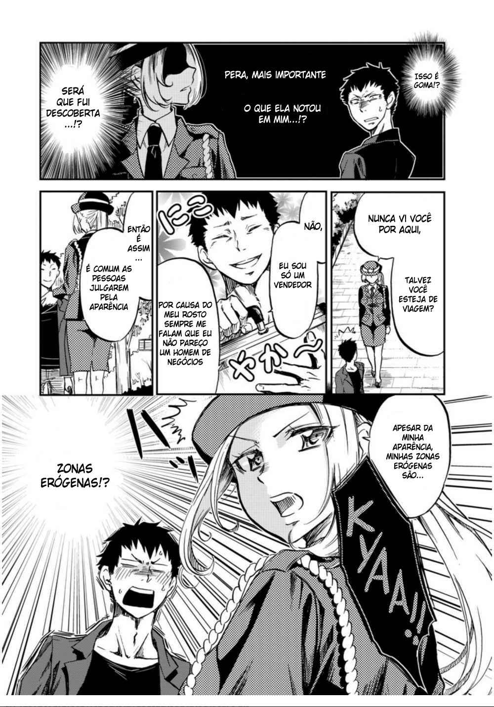 Chapter 1 - Page 6