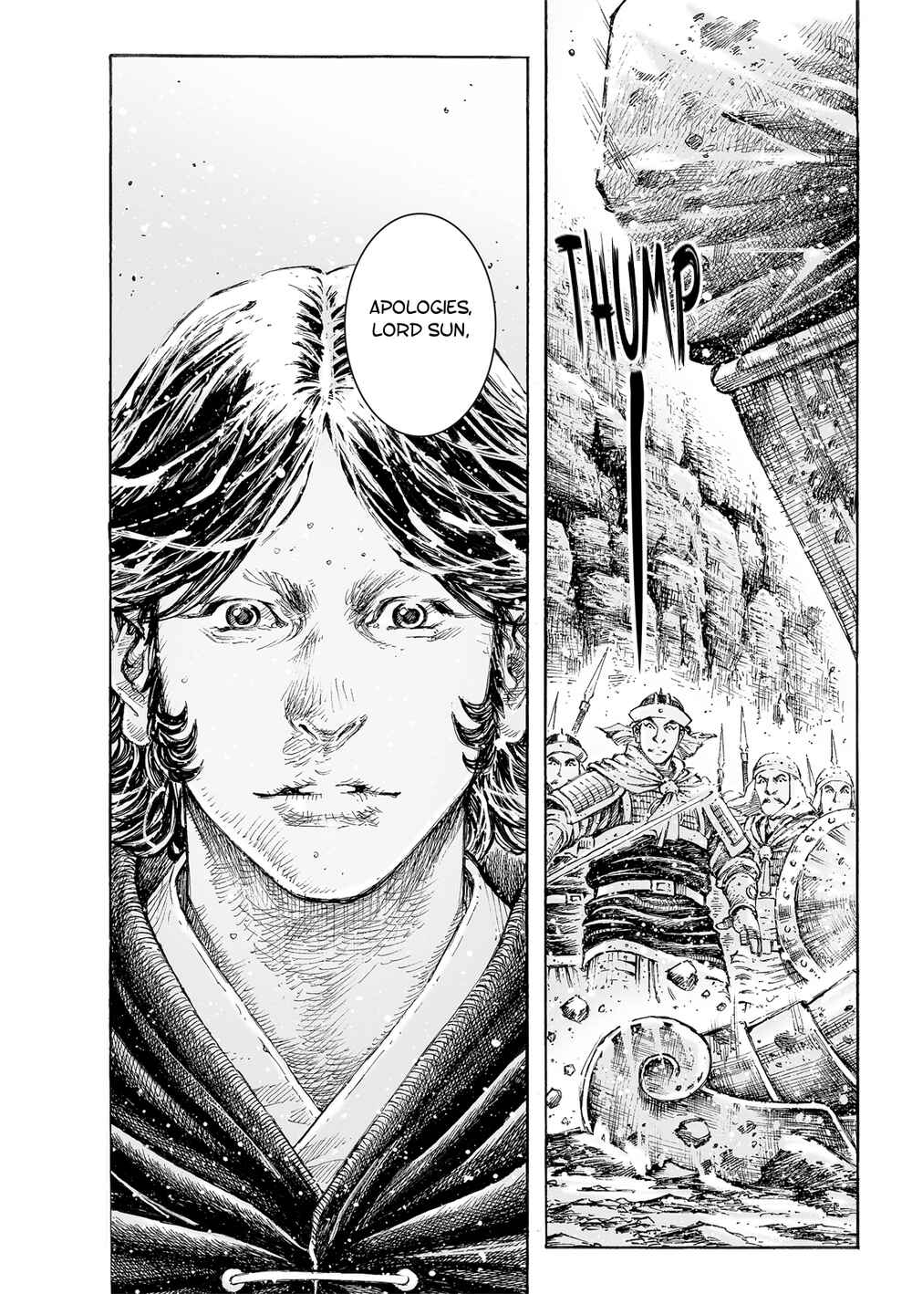 Chapter 524 - Page 21