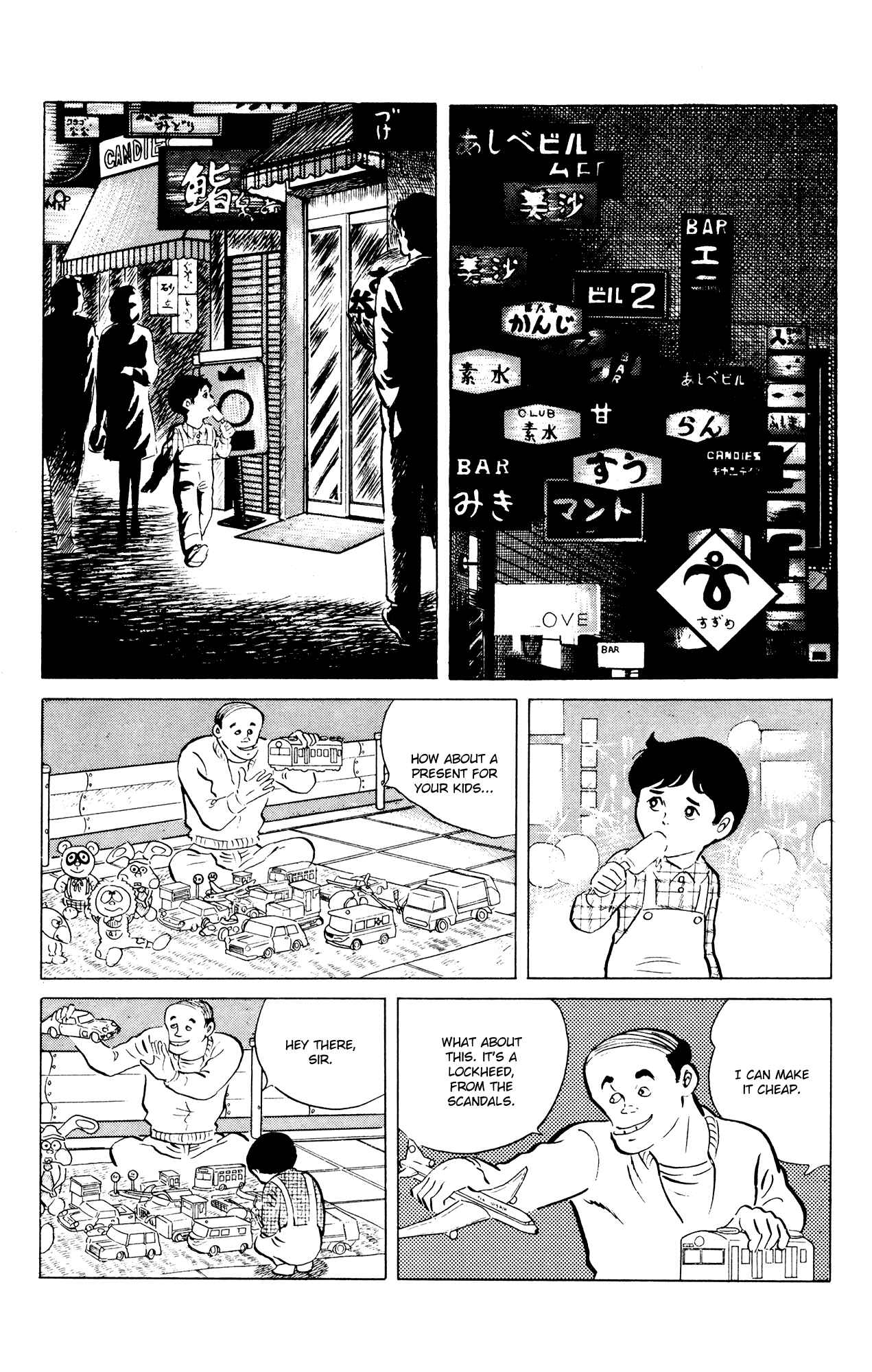 Chapter 40 - Page 10