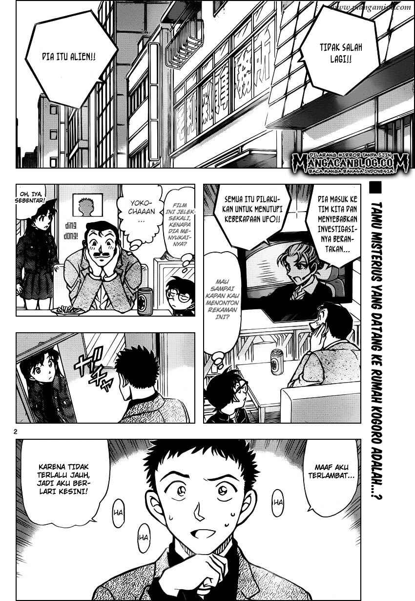 Chapter 944 - Page 3