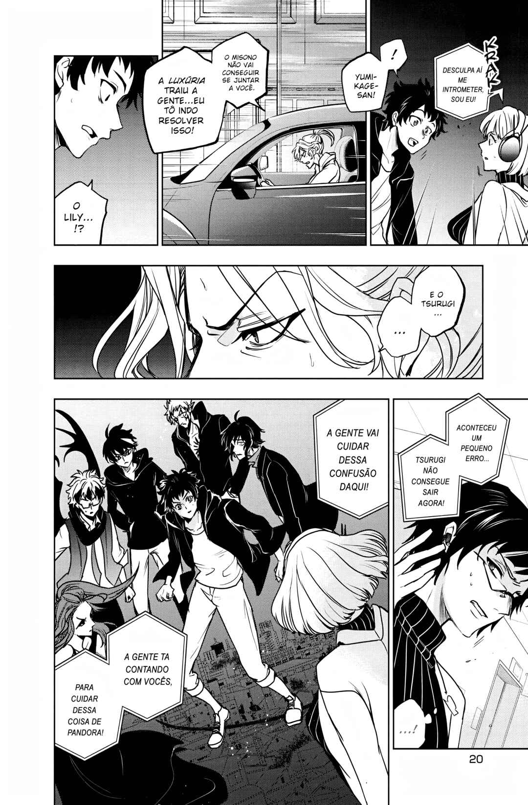 Chapter 130 - Page 16