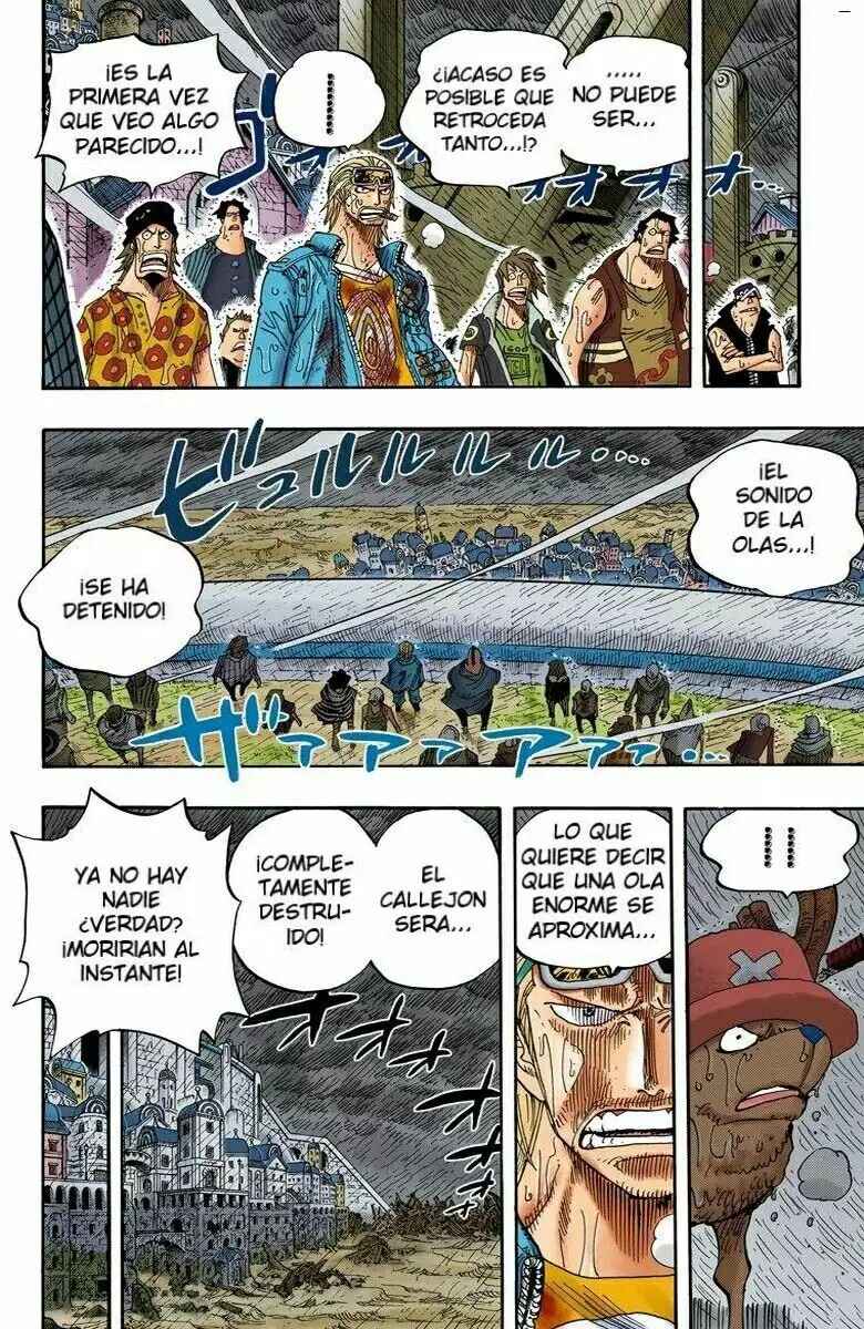 Chapter 362 - Page 16