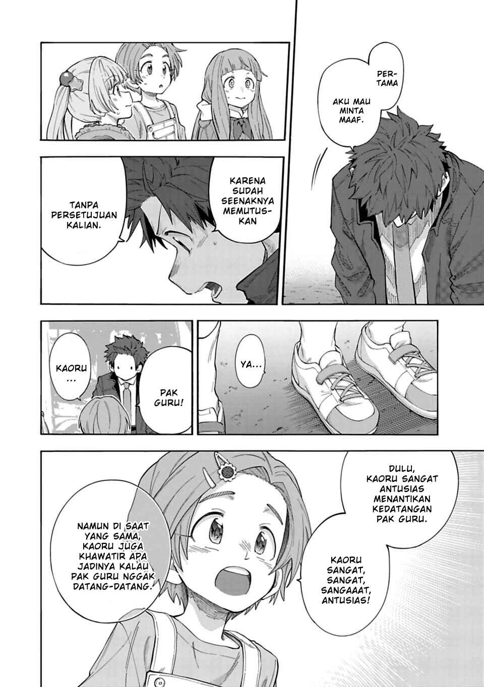 Chapter 141 - Page 2