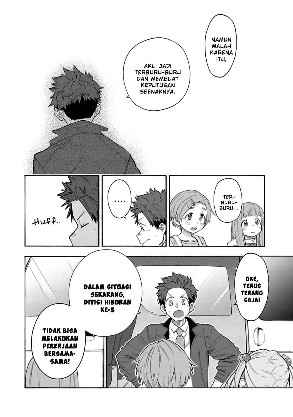 Chapter 141 - Page 6