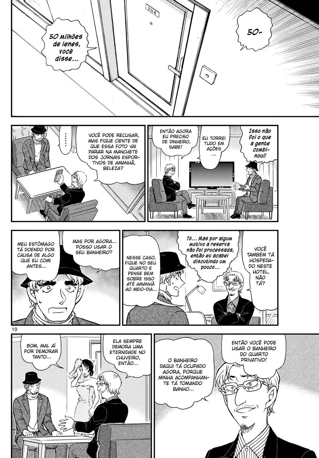 Chapter 1151 - Page 12