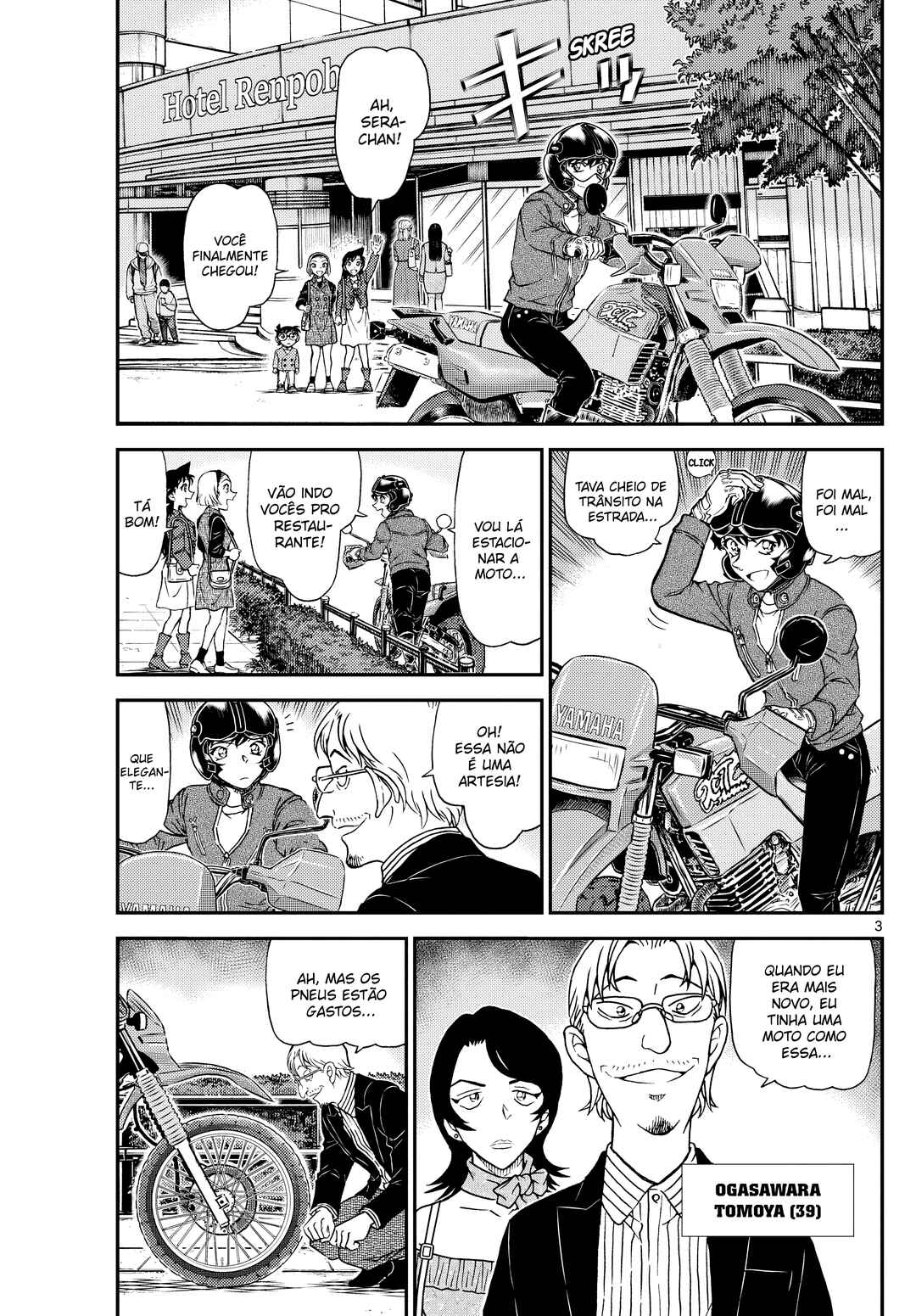 Chapter 1151 - Page 5