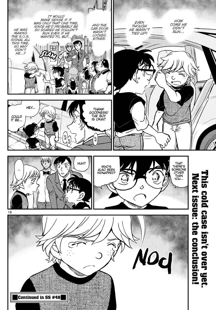 Chapter 1080 - Page 17