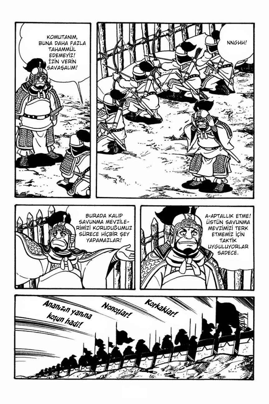 Chapter 86 - Page 6