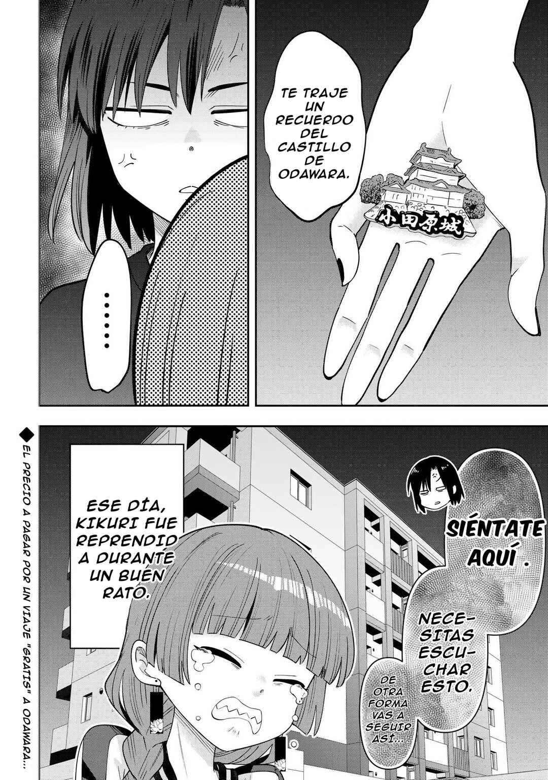 Chapter 41 - Page 21