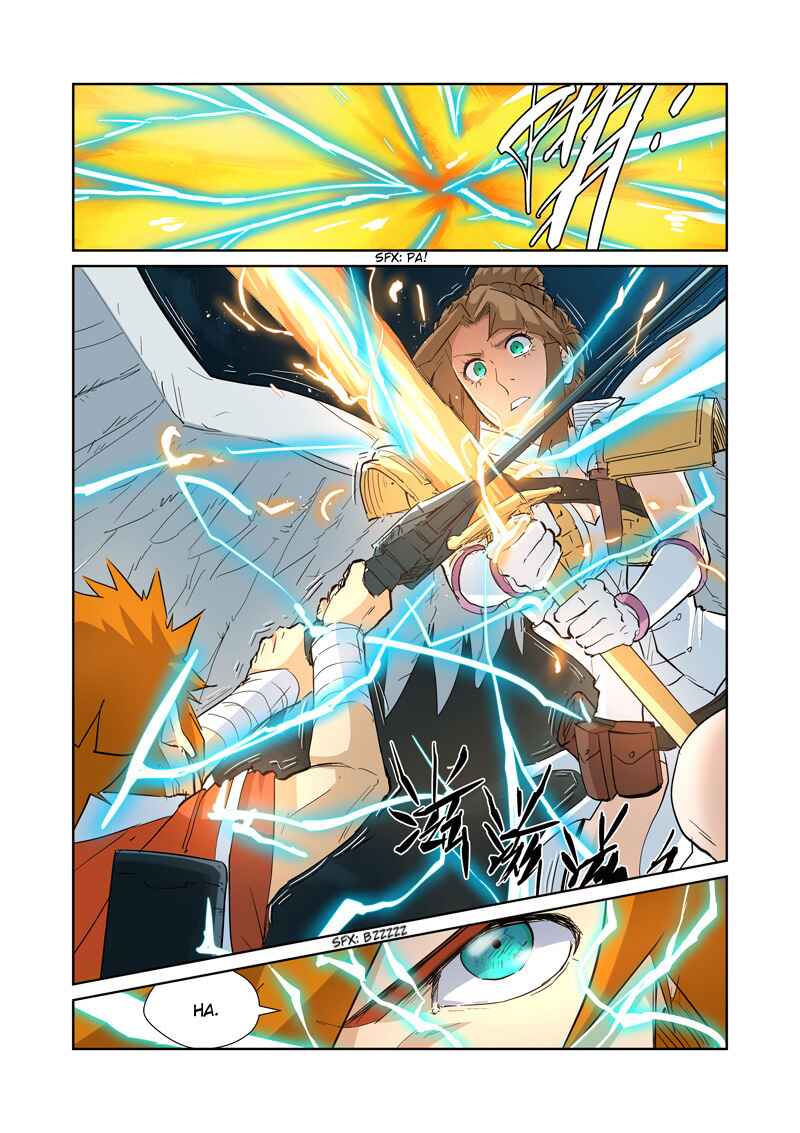 Chapter 171.5 - Page 6