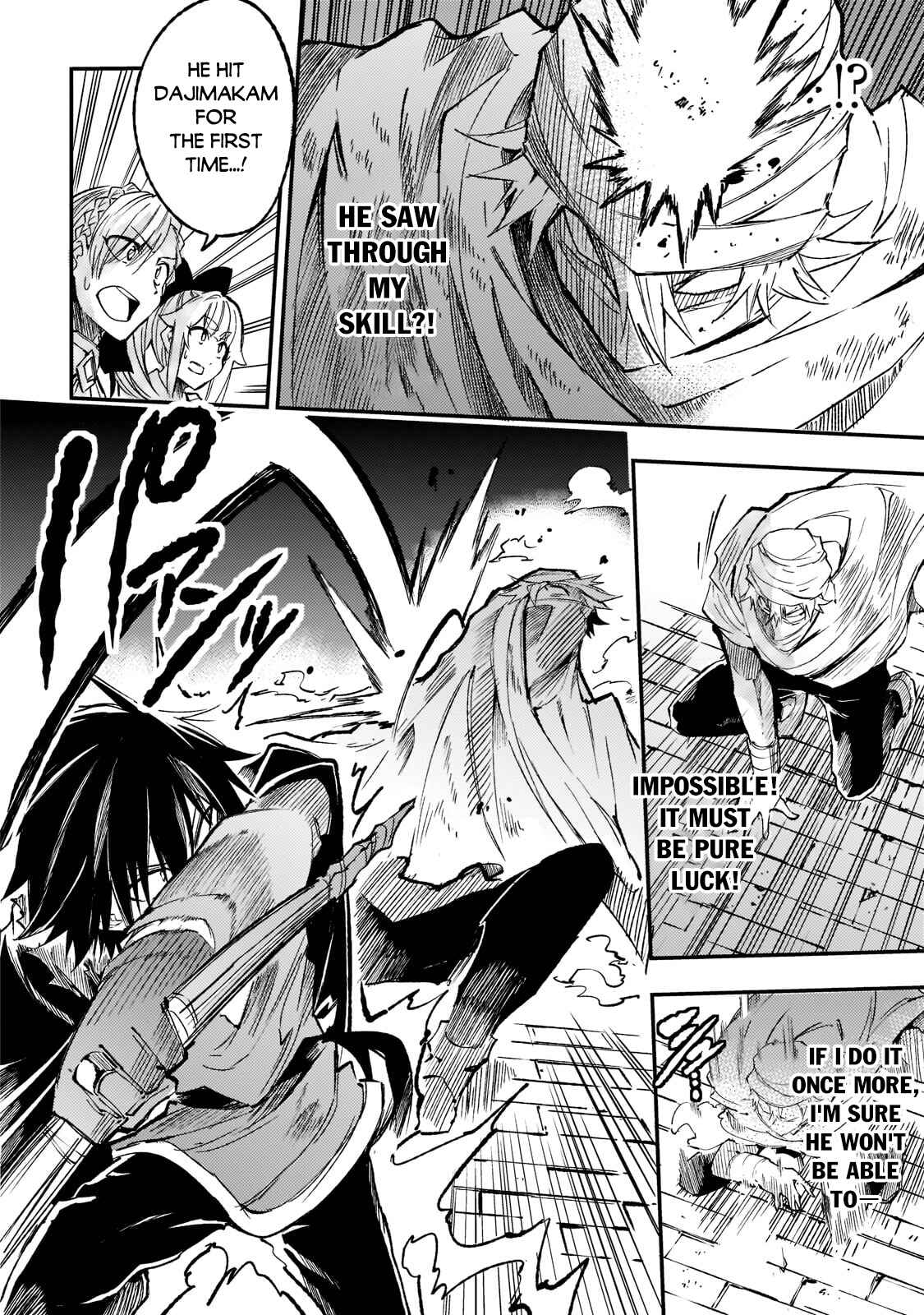 Chapter 130 - Page 7