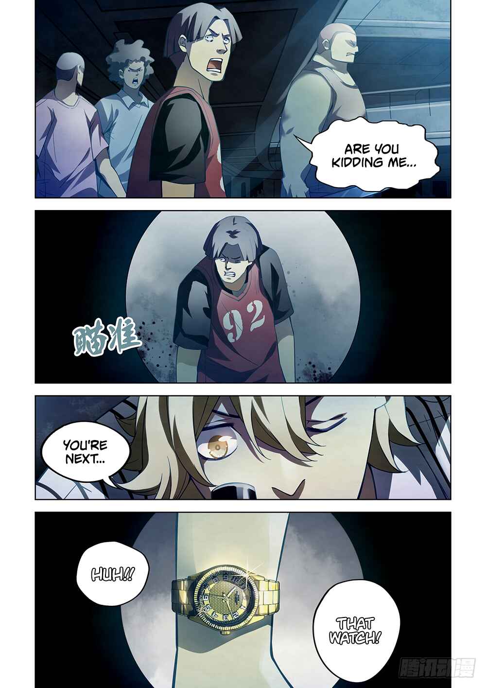 Chapter 62 - Page 12