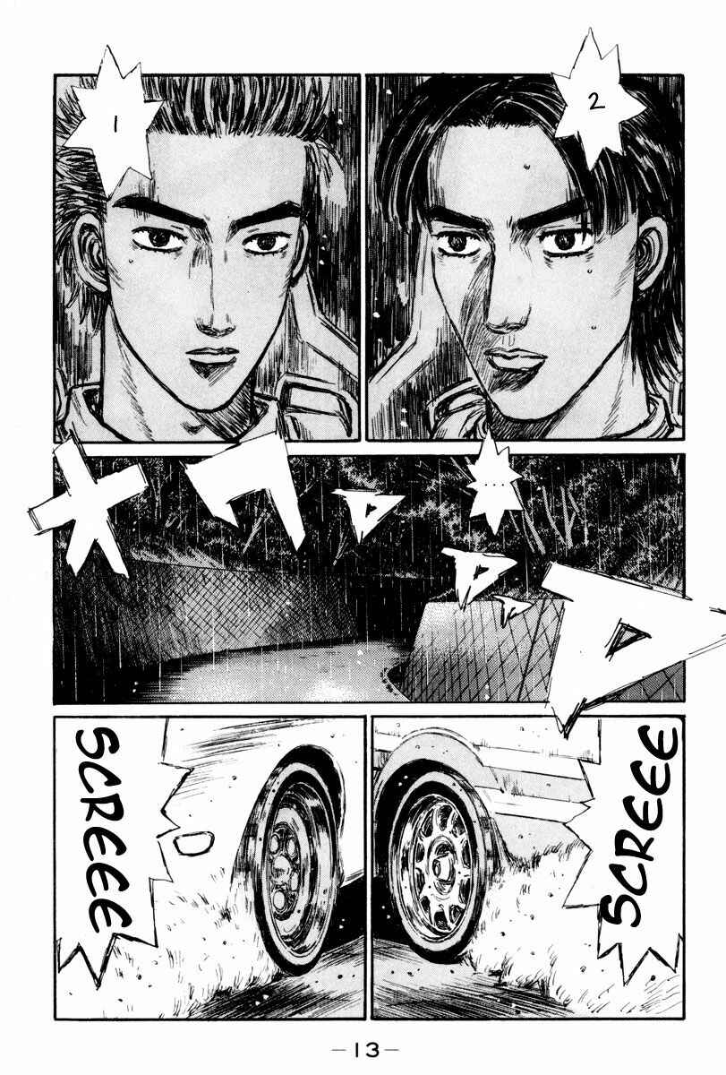 Chapter 306 - Page 13