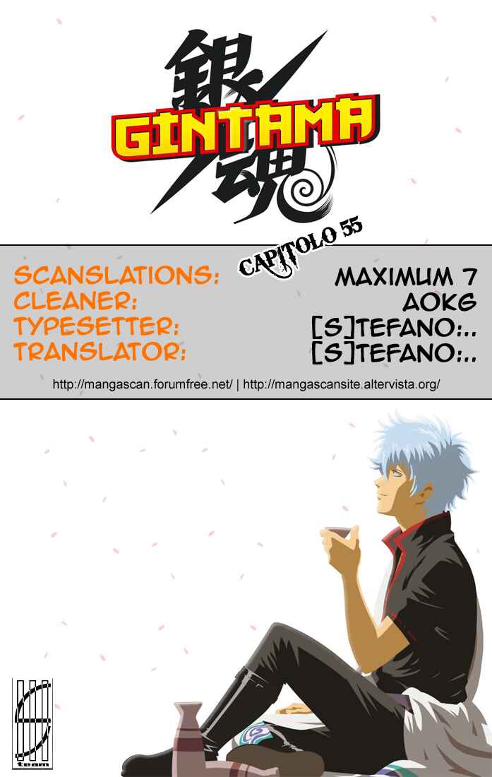 Chapter 55 - Page 1