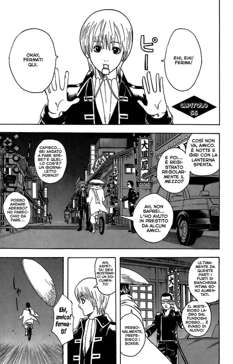 Chapter 55 - Page 2