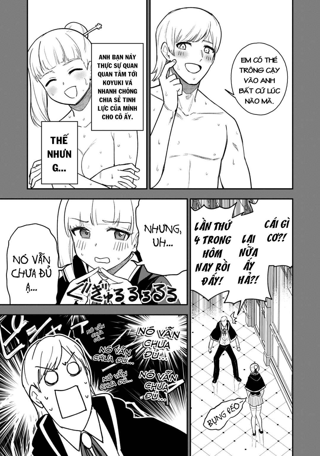 Chapter 21 - Page 7