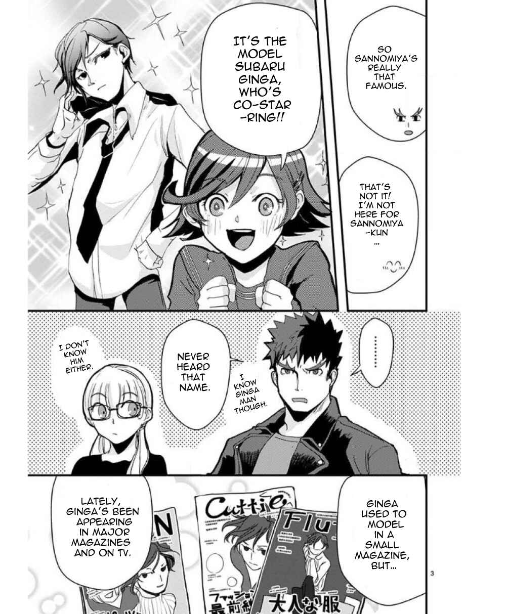 Chapter 33 - Page 4