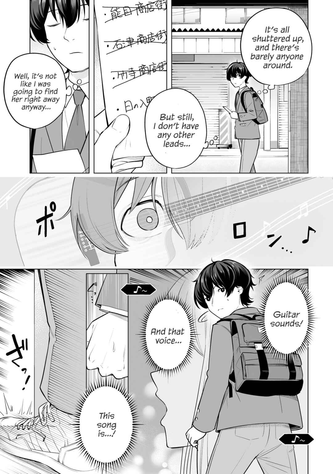 Chapter 3 - Page 5