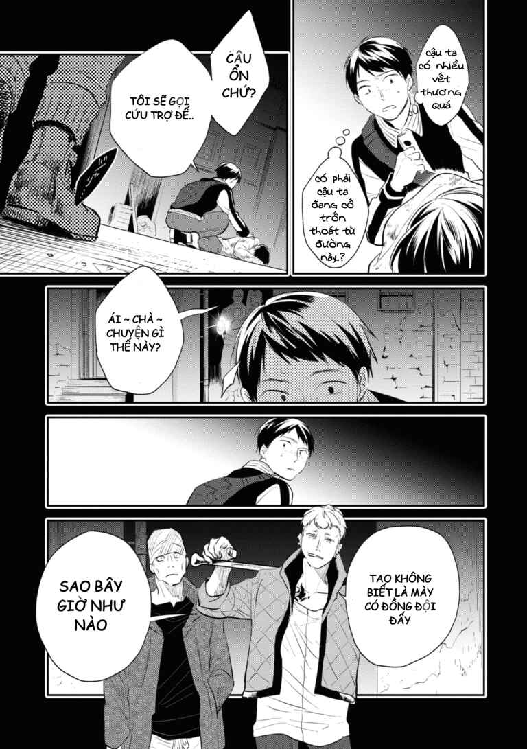 Chapter 33 - Page 20