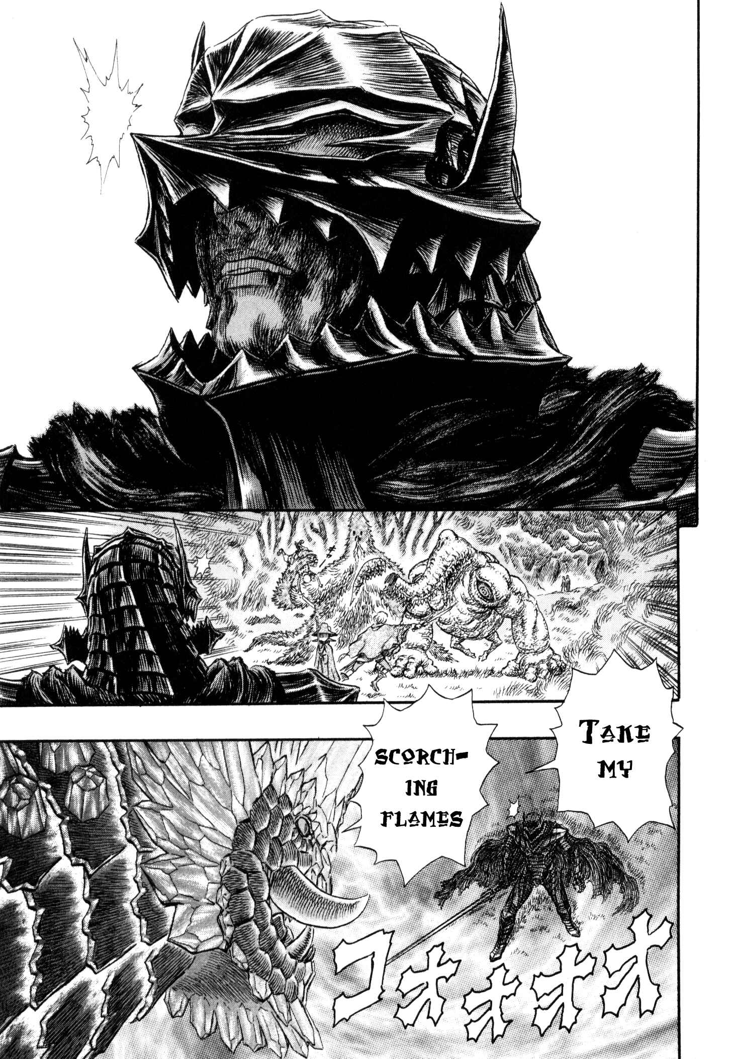 Chapter 229 - Page 8