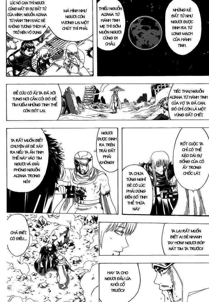 Chapter 582 - Page 18