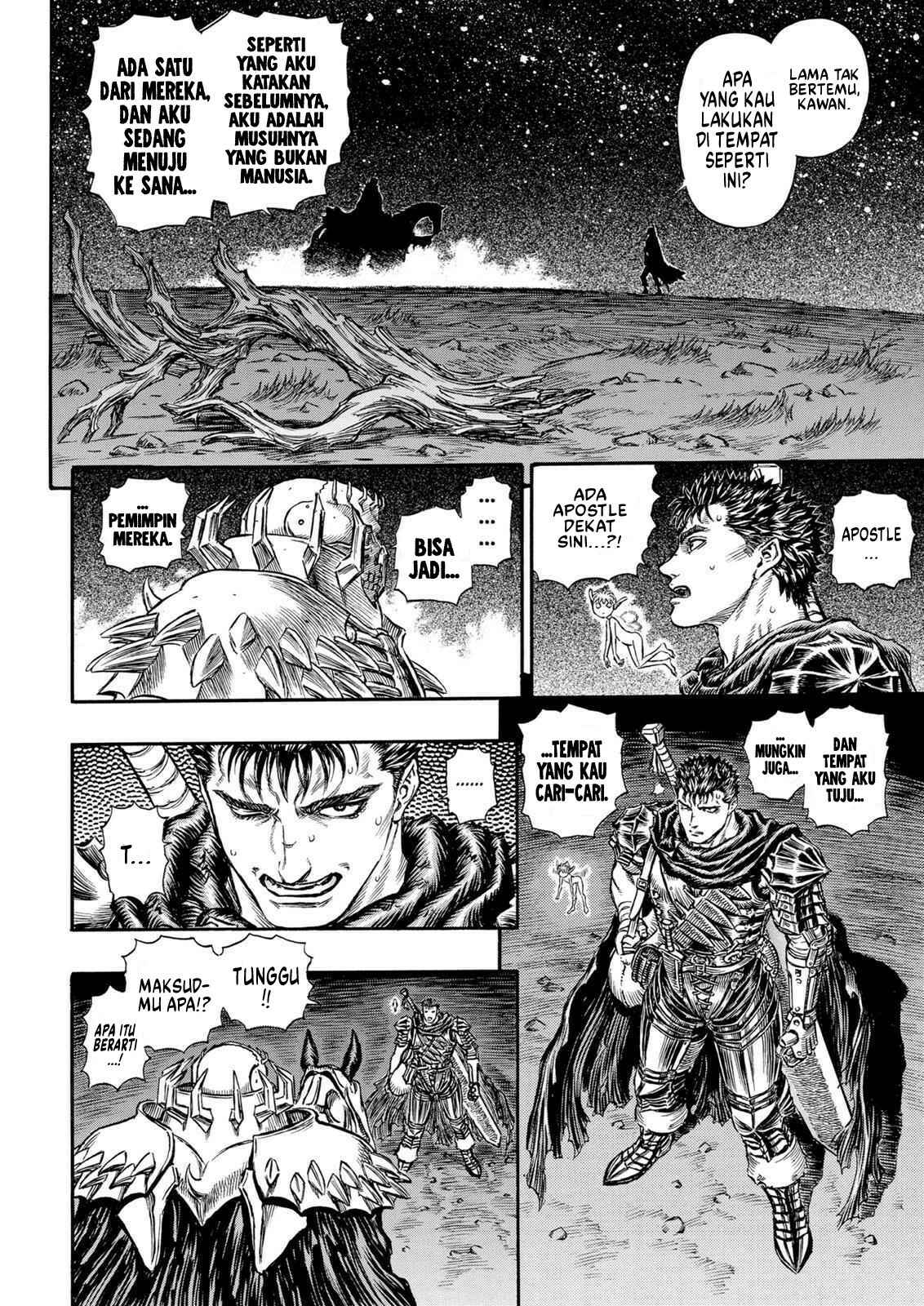 Chapter 142 - Page 6