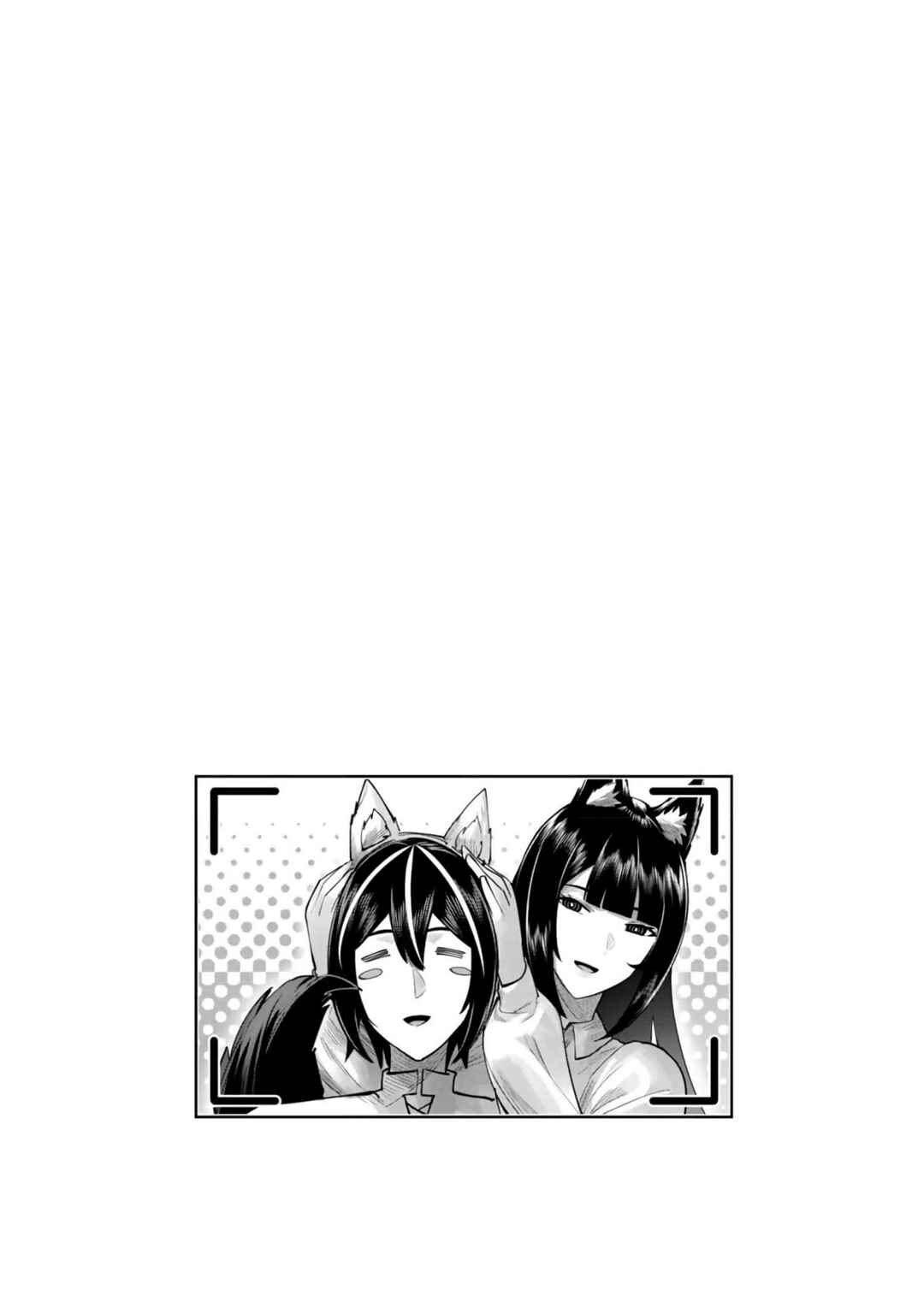 Chapter 70 - Page 25
