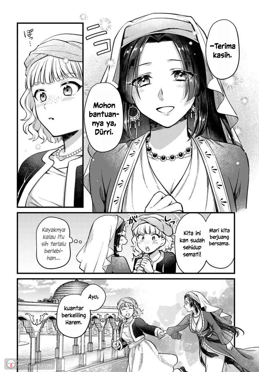 Chapter 2 - Page 14