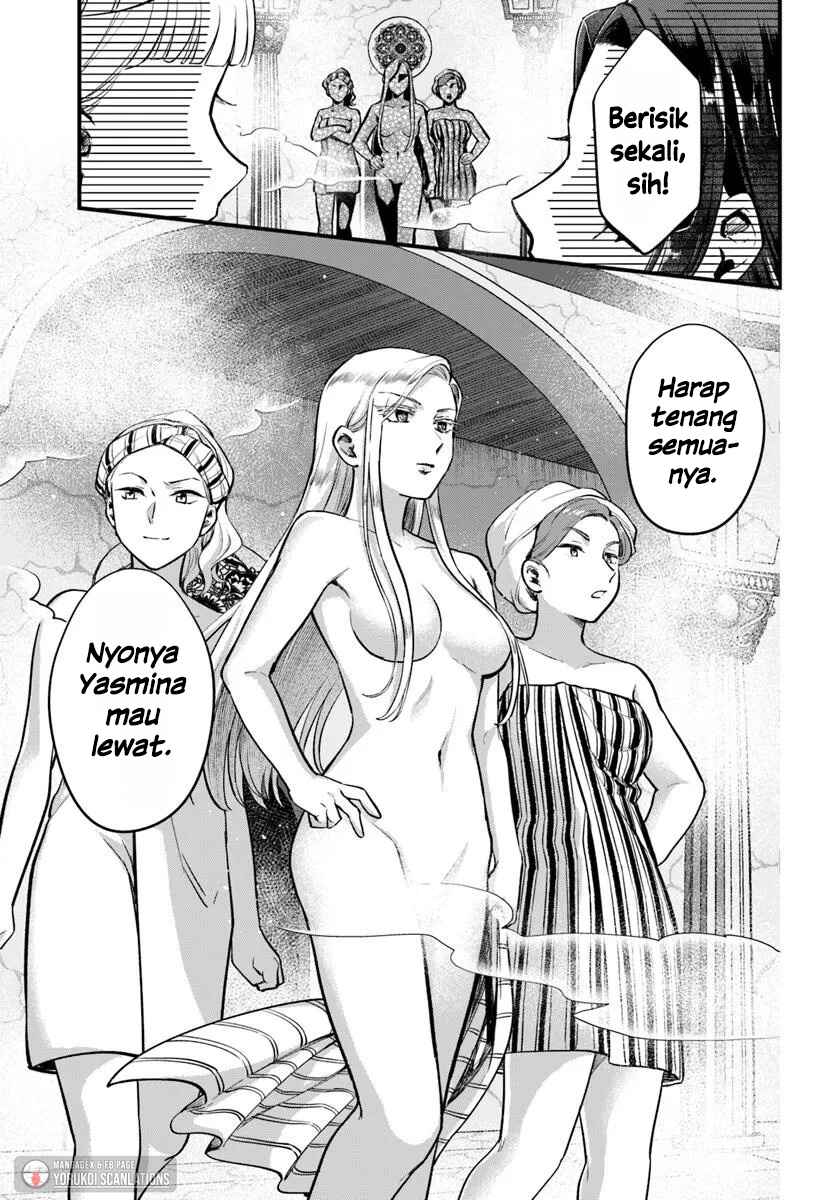 Chapter 2 - Page 25