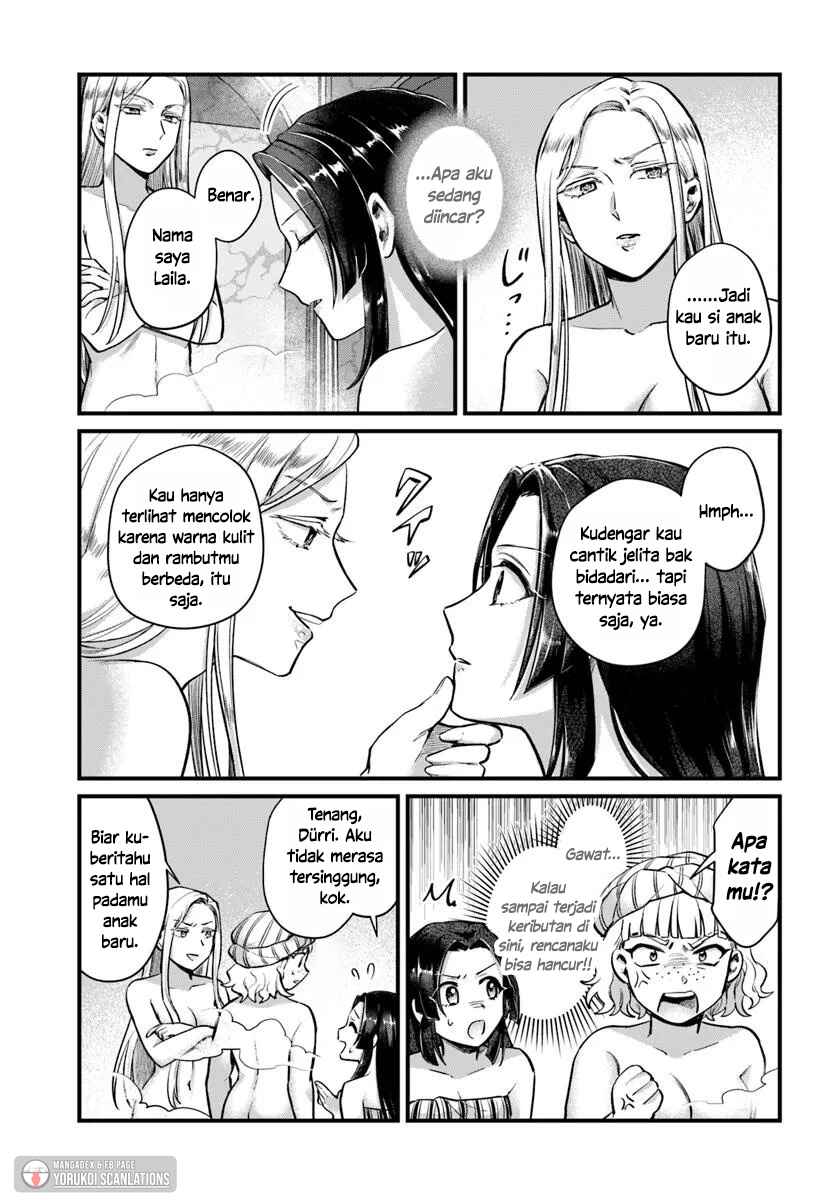 Chapter 2 - Page 27