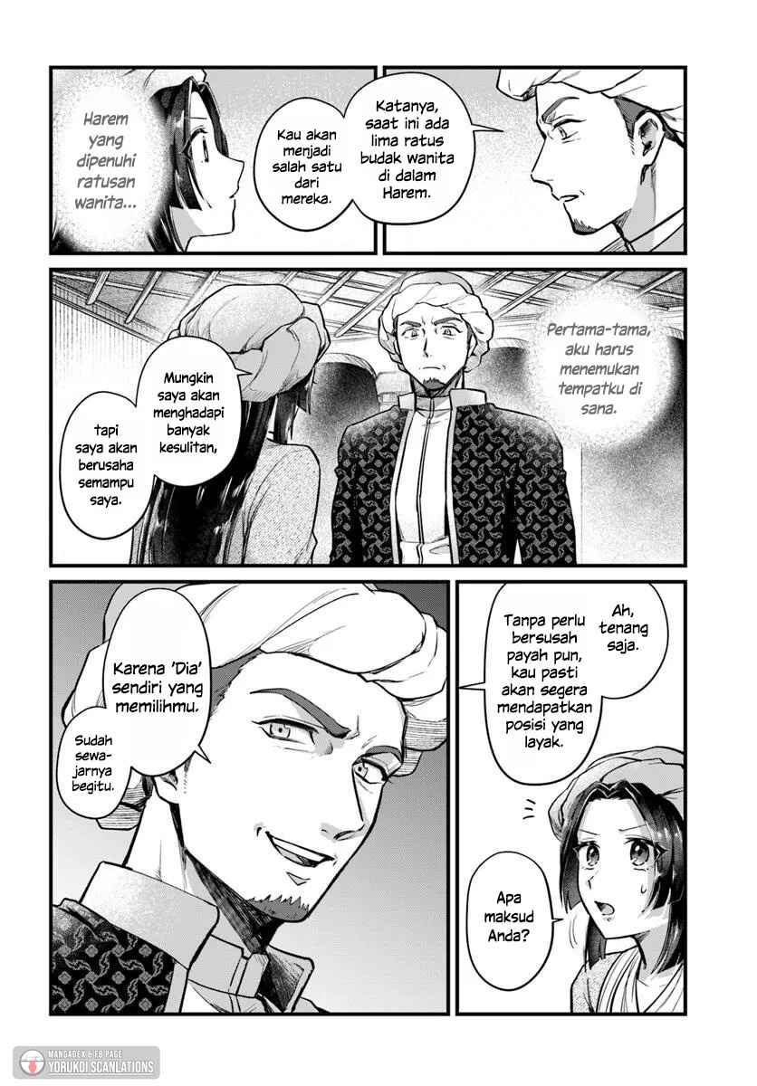 Chapter 2 - Page 4