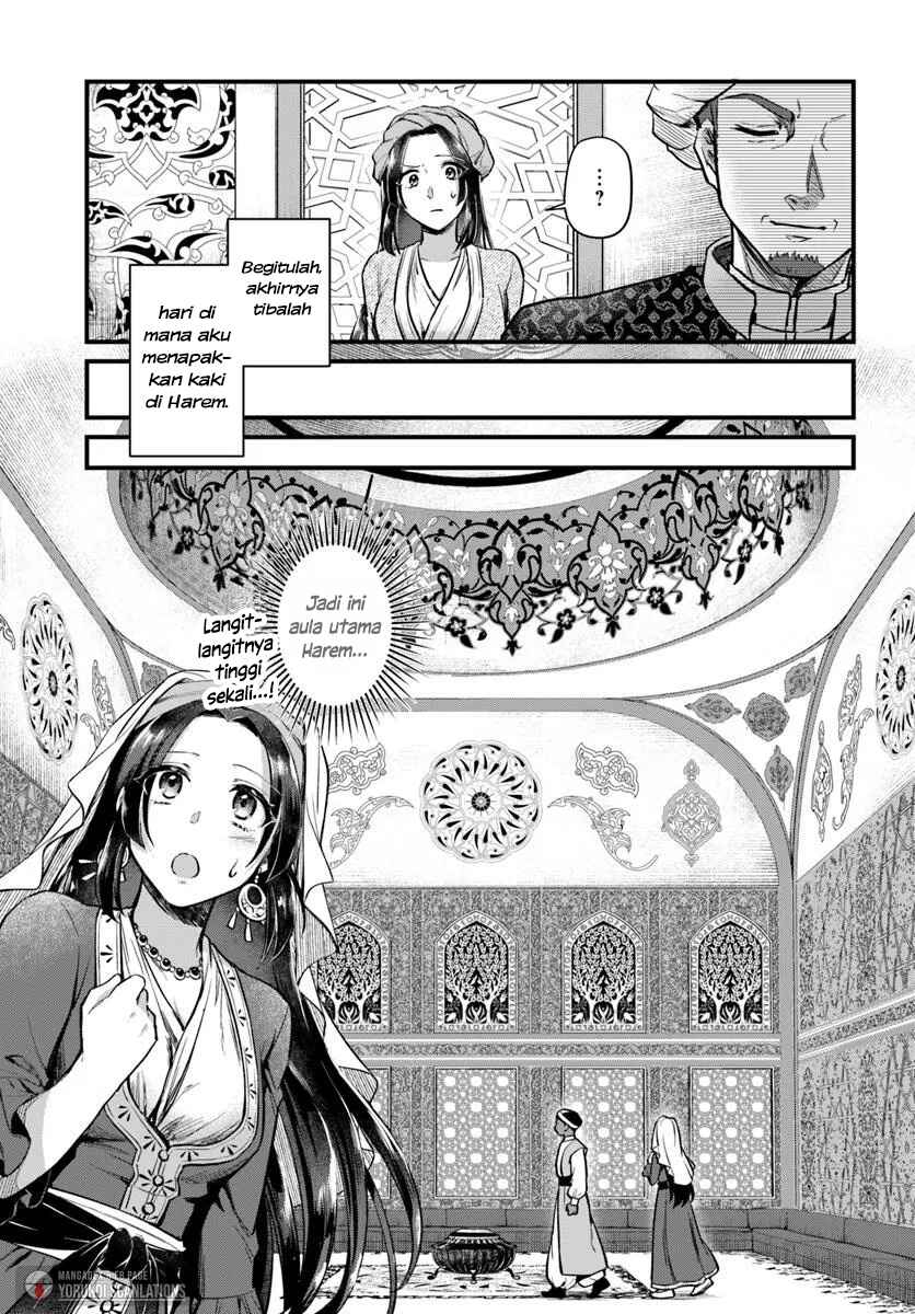 Chapter 2 - Page 5
