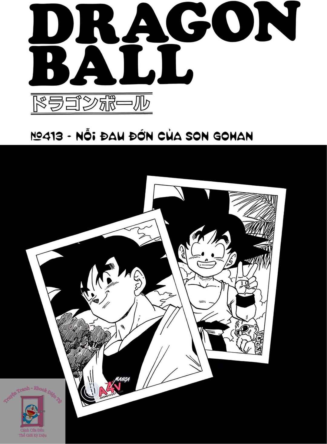 Chapter 413 - Page 1