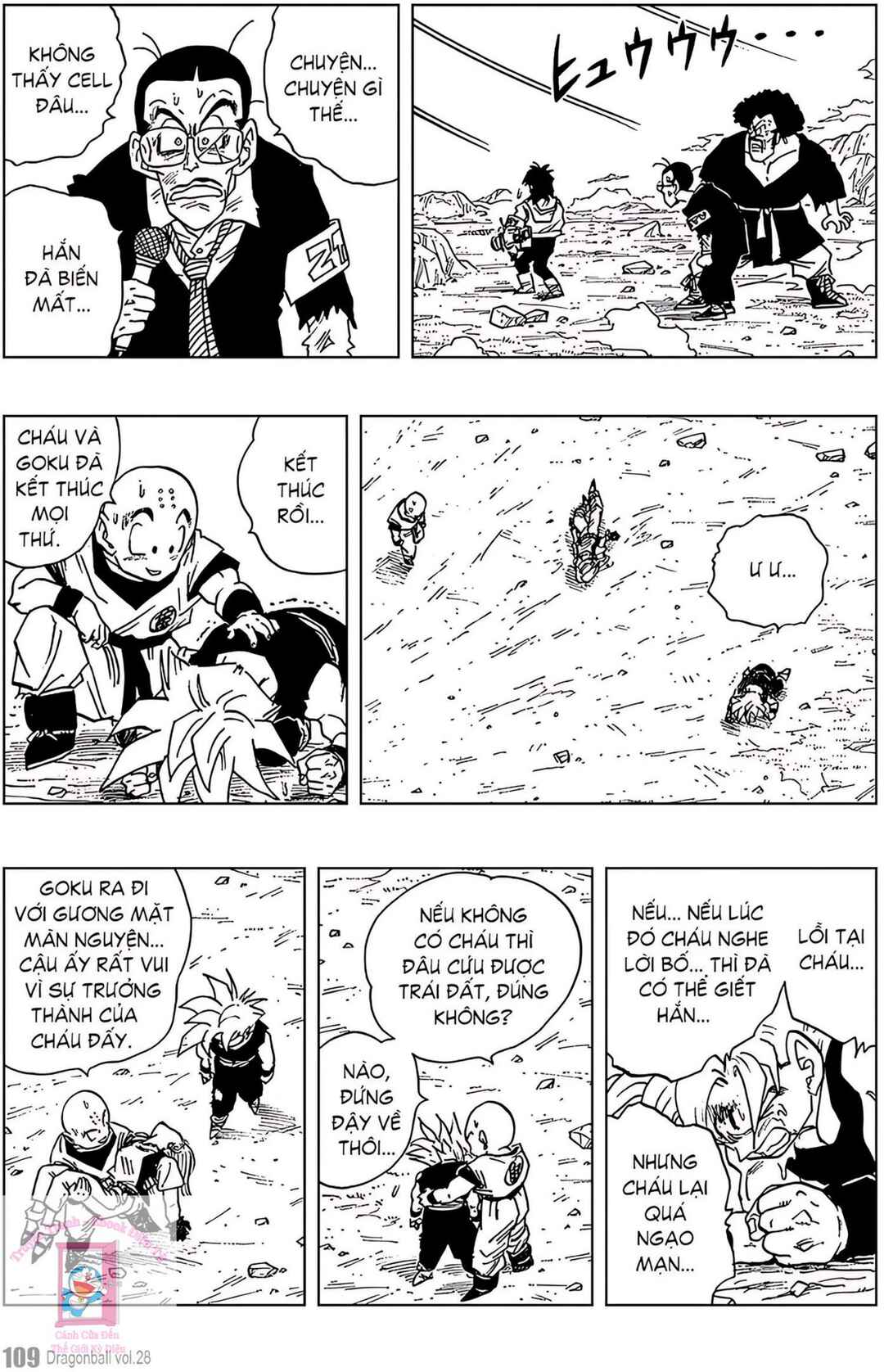 Chapter 413 - Page 3