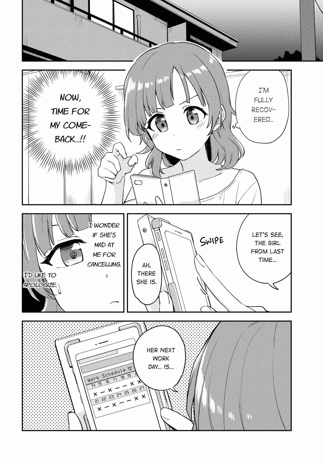 Chapter 7 - Page 4